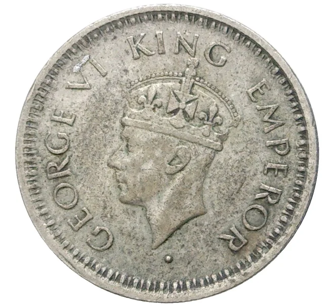 Монета 1/4 рупии 1945 года Британская Индия (Артикул K11-4519)