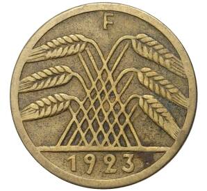 5 рентенпфеннигов 1923 года F Германия