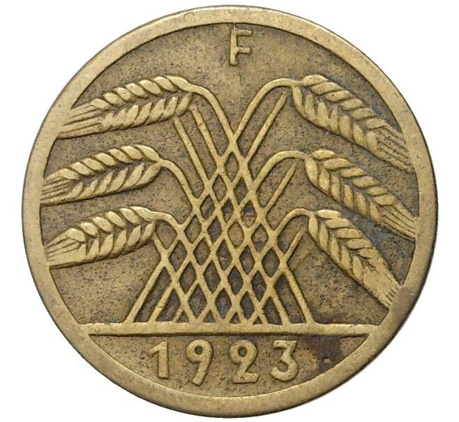 Монета 5 рентенпфеннигов 1923 года F Германия (Артикул K11-4521)