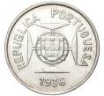 Монета 1/2 рупии 1936 года Португальская Индия (Артикул K11-4523)