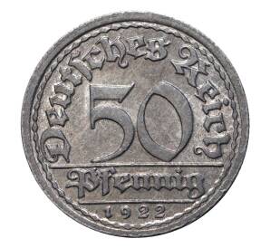 50 пфеннигов 1922 года F Германия — Фото №1