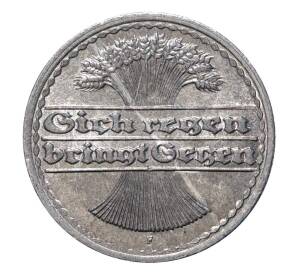 50 пфеннигов 1922 года F Германия — Фото №2