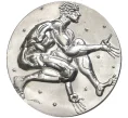 Жетон (медаль) 1969 года Швейцария «Планетарий» (Артикул K11-4534)