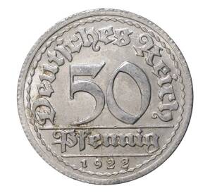 50 пфеннигов 1922 года G Германия — Фото №1