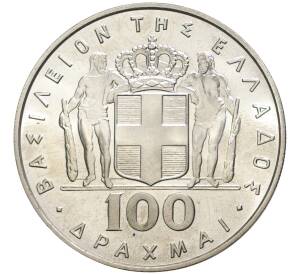 100 драхм 1970 года Греция «Государственный переворот 21 апреля 1967 года» — Фото №2