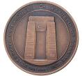 Монета 2.5 лиры 2022 года Турция «Мост Чанаккале 1915 года» (Артикул M2-55534)