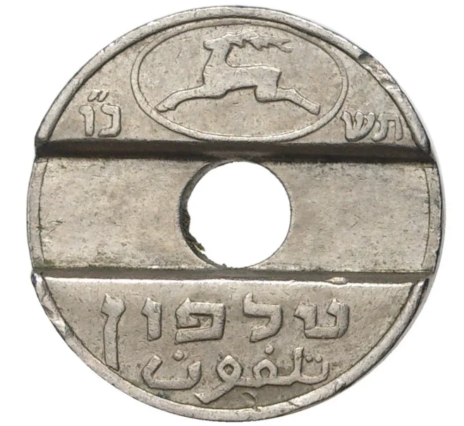 Телефонный жетон 1980 года Израиль (Артикул K11-4545)