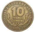 Монета 10 франков 1959 года Гвинея (Артикул K11-4581)