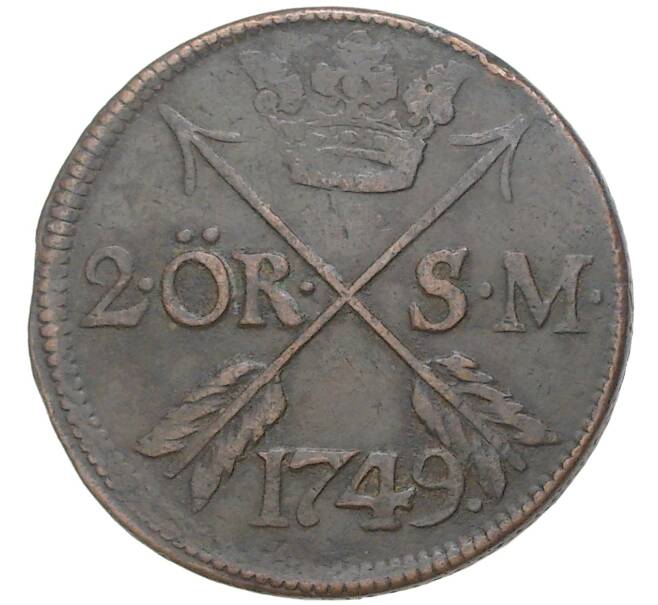 Монета 2 эре 1749 года Швеция (Артикул K11-4588)