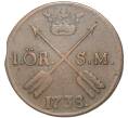 Монета 1 эре 1738 года Швеция (Артикул K11-4592)