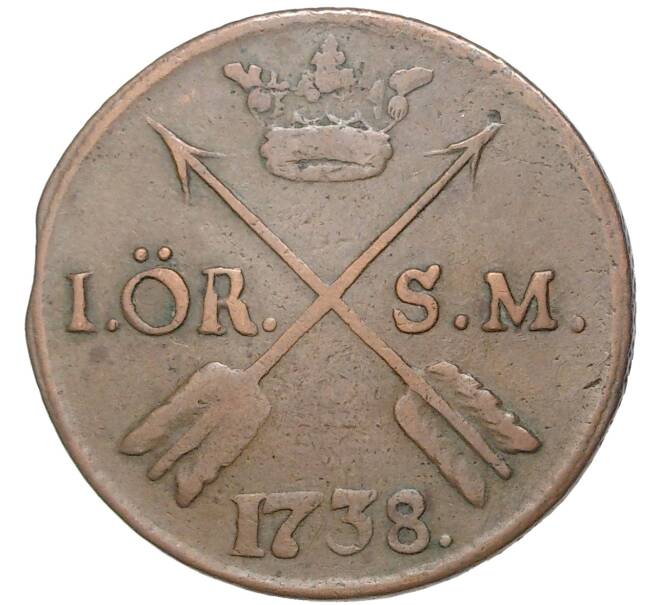 Монета 1 эре 1738 года Швеция (Артикул K11-4592)