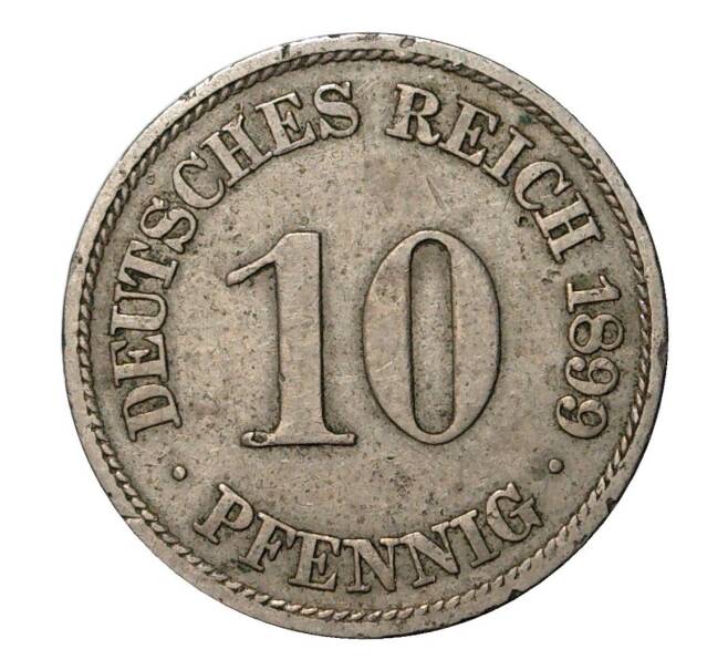 Монета 10 пфеннигов 1899 года А (Артикул M2-1901)