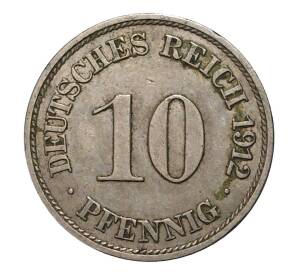 10 пфеннигов 1912 года J — Фото №1