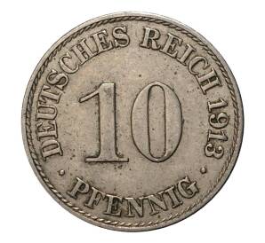 10 пфеннигов 1913 года А Германия — Фото №1