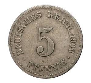 5 пфеннигов 1906 года А — Фото №1