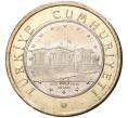 Монета 1 лира 2020 года Турция «100 лет Великому национальному собранию Турции» (Артикул M2-55576)