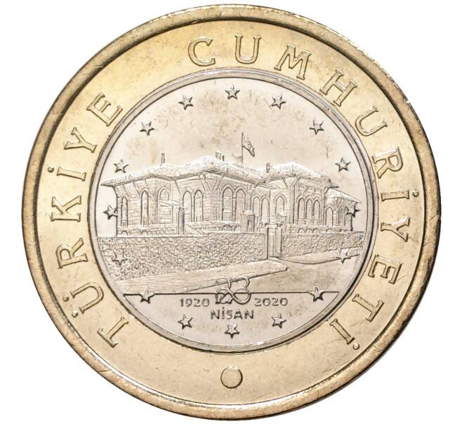 Монета 1 лира 2020 года Турция «100 лет Великому национальному собранию Турции» (Артикул M2-55577)