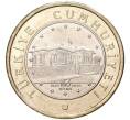 Монета 1 лира 2020 года Турция «100 лет Великому национальному собранию Турции» (Артикул M2-55581)