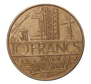 10 франков 1975 года Франция — Фото №2