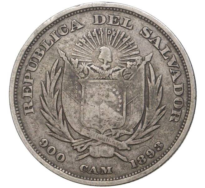 Монета 50 сентаво 1893 года Сальвадор (Артикул M2-46697)