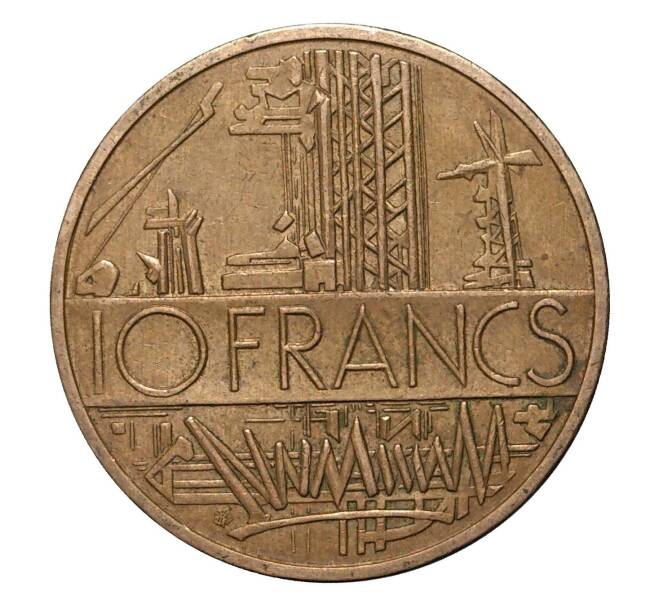 Монета 10 франков 1980 года Франция (Артикул: M2-1929) — Фото №2