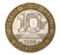 Монета 10 франков 1988 года (Артикул: M2-1931) — Фото №1