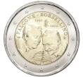 Монета 2 евро 2022 года Италия «30 лет со дня смерти судей Джованни Фальконе и Паоло Борселлино» (Артикул M2-55750)