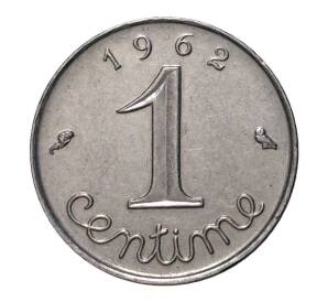 1 сантим 1962 года — Фото №1