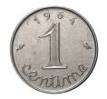 Монета 1 сантим 1964 года Франция (Артикул: M2-1938) — Фото №1