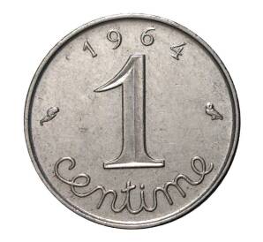 1 сантим 1964 года Франция — Фото №1
