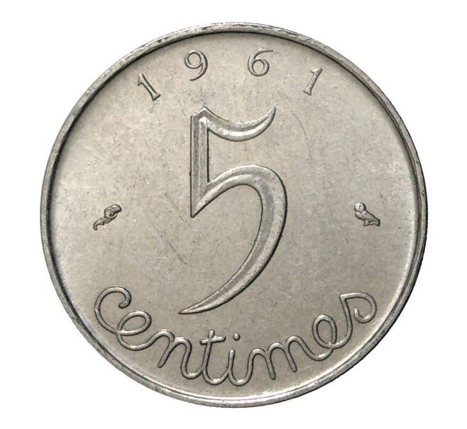 Монета 5 сантимов 1961 года (Артикул: M2-1945) — Фото №1