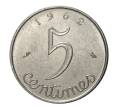Монета 5 сантимов 1962 года Франция (Артикул: M2-1946) — Фото №1