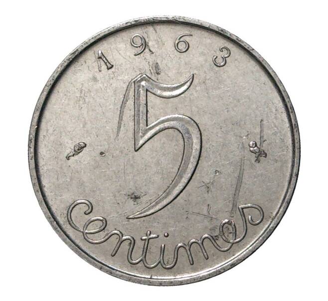 Монета 5 сантимов 1963 года Франция (Артикул: M2-1947) — Фото №1