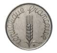 Монета 5 сантимов 1963 года Франция (Артикул: M2-1947) — Фото №2