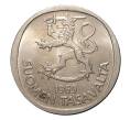 Монета 1 марка 1969 года (Артикул M2-1951)