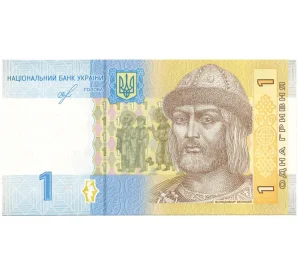 1 гривна 2018 года Украина
