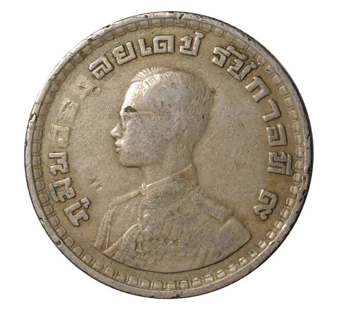 Монета 1 бат 1962 года (Артикул: M2-1961) — Фото №2