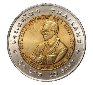 10 бат 1996 года F.A.O — Фото №1