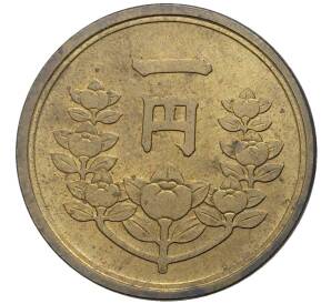 1 йена 1949 года Япония