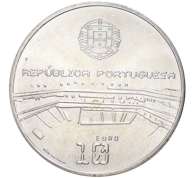 Монета 10 евро 2006 года Португалия «Чемпионат мира по футболу 2006» (Артикул K11-4921)
