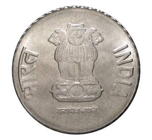 2 рупии 2011 года — Фото №2