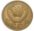 Монета 5 копеек 1949 года (Артикул K11-5101)