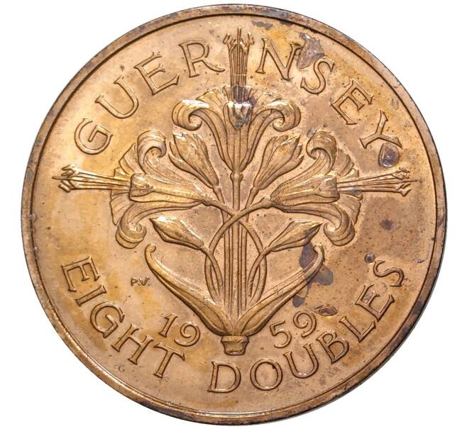 Монета 8 дублей 1959 года Гернси (Артикул K1-3749)
