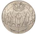 Монета 25 сентимов 1995 года Андорра «50 лет Продовольственной программе — ФАО» (Артикул K1-3750)