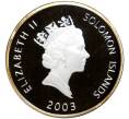 Монета 25 долларов 2003 года Соломоновы острова «Самолеты — Supermarine Spitfire» (Артикул K27-7569)