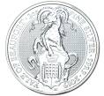 Монета 5 фунтов 2019 года Великобритания «Звери Королевы — Йейл Маргарет Бофорт» (Артикул M2-55871)