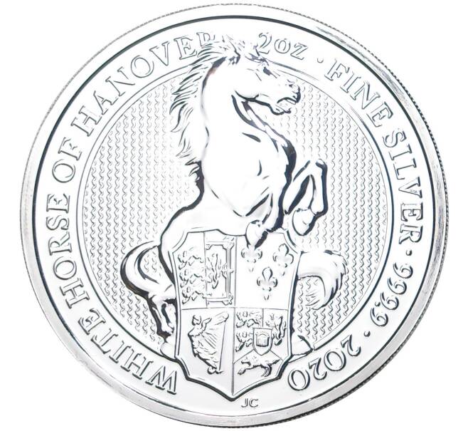 Монета 5 фунтов 2020 года Великобритания «Звери Королевы — Белая лошадь Ганновера» (Артикул M2-55872)