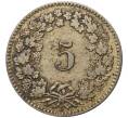 Монета 5 раппенов 1872 года Швейцария (Артикул M2-55874)