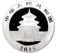 Монета 10 юаней 2015 года Китай «Панда» (Артикул K11-5261)