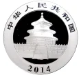 Монета 10 юаней 2014 года Китай «Панда» (Артикул K11-5262)